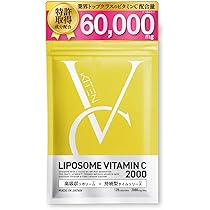 Amazon.co.jp: スリリンファイア SLILIN F (3袋)[3ヶ月分] 温活 脂肪