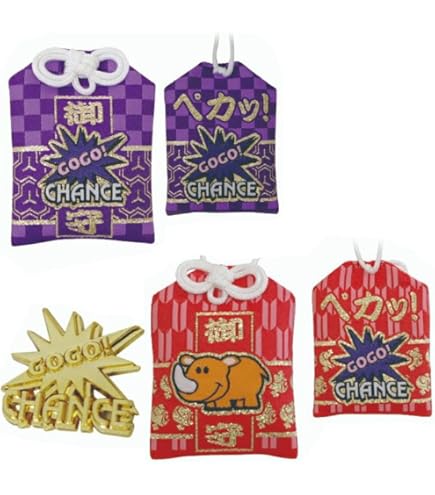 Amazon | スロット 設定キー (0715 純正) アルゼ／エレコ／メーシー