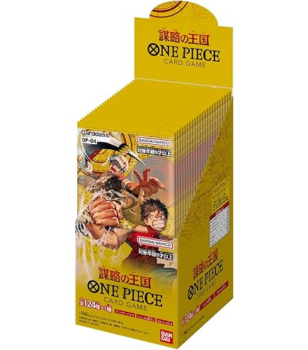 Amazon.co.jp: バンダイ (BANDAI) ONE PIECEカードゲーム 強大な敵【OP