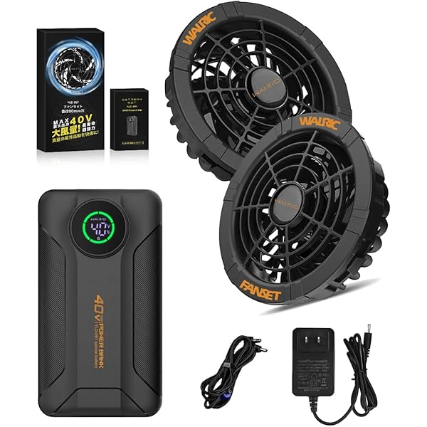 Amazon.co.jp: 2025最強爆風 体感-18℃ 30000mAh 36V超高出力 空調作業