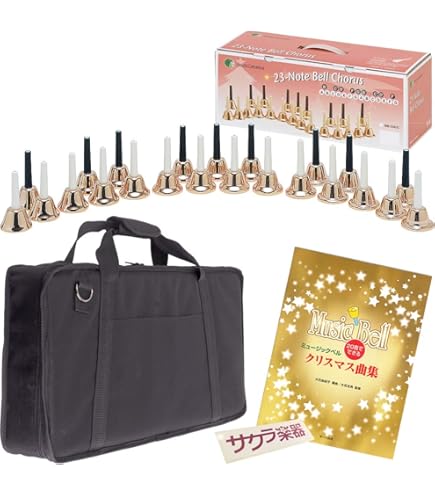 Amazon | ウチダ ミュージックベル ハンドベル シルバー23音