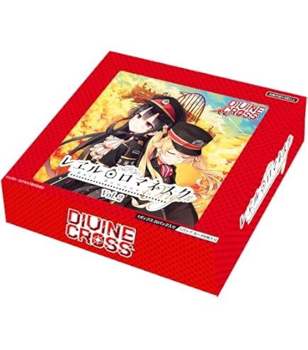 Amazon.co.jp: TCG 月に寄りそう乙女の作法シリーズ Vol.1 DIVINE