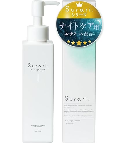 Amazon | ディレイア ディープ ザ ボディクリーム プロ 150g 正規品