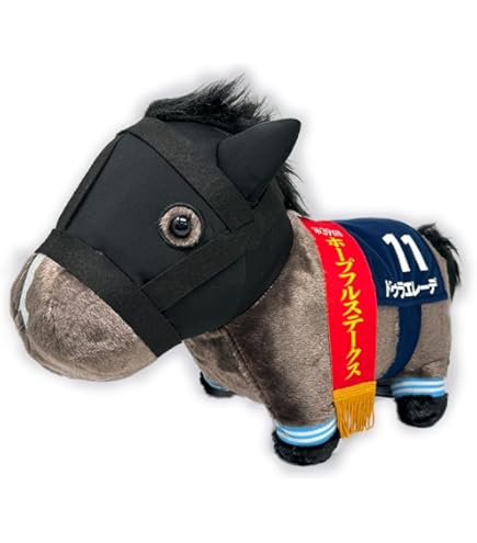 Amazon.co.jp: サラブレッドコレクション G1ファンファーレぬいぐるみ