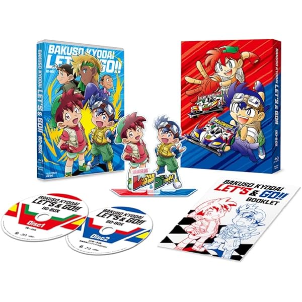 Amazon.co.jp: TVアニメ「爆走兄弟レッツ&ゴー!!WGP」BD-BOX [Blu-ray