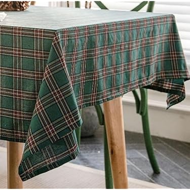 イマン アミナショコラテーブルクロス（特大）&ベッドカバー イマン