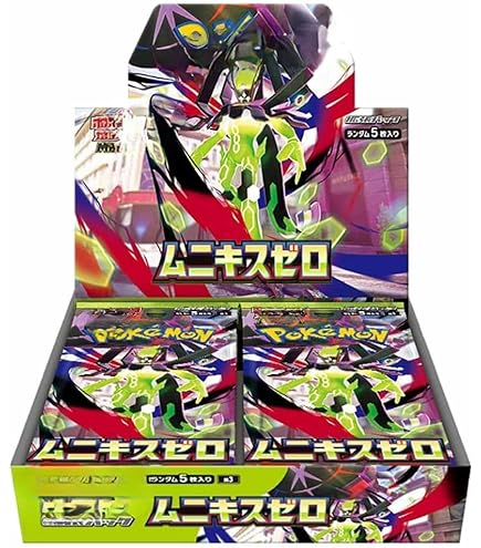 Amazon.co.jp: ポケモンカードゲーム スカーレット＆バイオレット 拡張