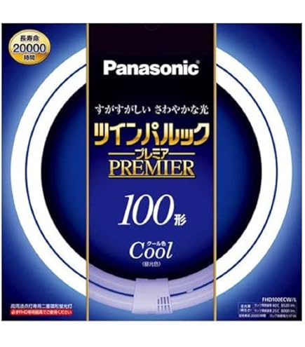 Amazon | 日立 二重環形蛍光灯100形・D色（昼光色）きらりUV