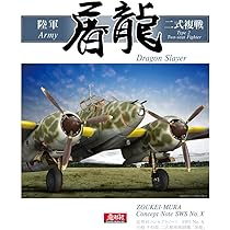 61X8jAasNFL._AC_UL210_SR210,