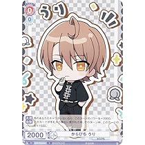 Amazon.co.jp: ヴァイスブラウ CFP/01B-046 からぴちGame world うり