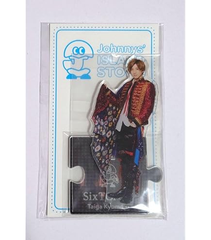 Amazon.co.jp: SixTONES アクリルスタンド アクスタ Fest (京本大我