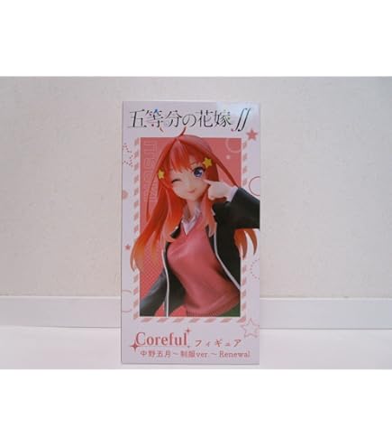 Amazon.co.jp: 中野五月 「みんなのくじ 映画 五等分の*花嫁 -China