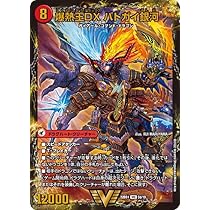 61XYR+1h0GL._AC_UL210_SR210,