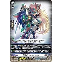 61Xd6aKvDzL._AC_UL210_SR210,