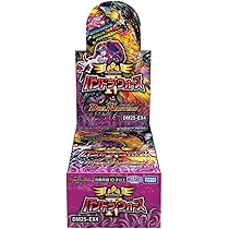 Amazon.co.jp: タカラトミー(TAKARA TOMY) デュエル・マスターズ TCG