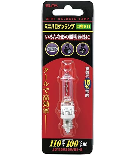 Amazon | 【パナソニック】 (10個セット) JD110V85W・NP/E ミニ
