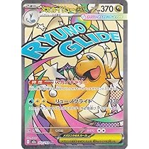 61YG2Iz2wCL._AC_UL210_SR210,