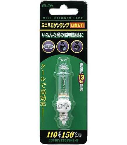 Amazon | 東芝 ハロゲン電球 ネオハロクール E11口金 100W形 【単品