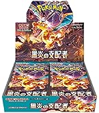 Amazon.co.jp: ポケモンカードゲーム ソード＆シールド 拡張パック
