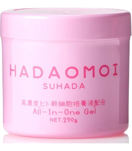 Amazon.co.jp: HADAOMOI SUHADA 生レチノール オールインワンゲル 290g