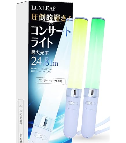 Amazon.co.jp: 大阪桐蔭 大阪 桐蔭 OSAKA TOIN 超 ペンライト : おもちゃ