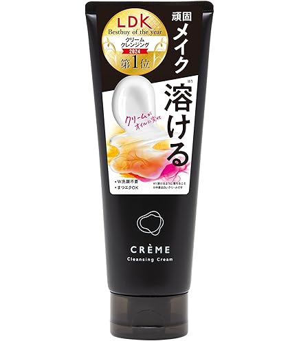 Amazon | トレフル クレンジングマッサージクリーム180g 絶叫するほど