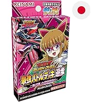 Amazon | コナミデジタルエンタテインメント(Konami Digital