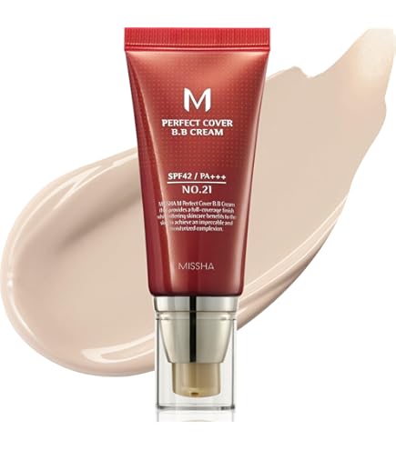 Amazon.co.jp: ヤマノ エッセンス35 BBクリーム ピンク 30g｜1本で6役