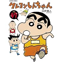 61cVlkNqyxL._AC_UL210_SR210,