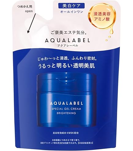 Amazon.co.jp: アクア ド ルナ スキンケア オールインワン ジェル
