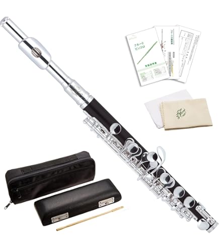 Amazon | Jマイケル ピッコロ PC-800 | ピッコロ | 楽器・音響機器