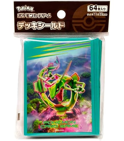 Amazon.co.jp: ポケモンカード デッキケース「キョダイマックス