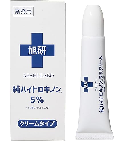 Amazon.co.jp: AMPLEUR Spot Intensive Serum 