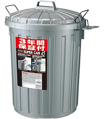 Amazon.co.jp: WESCO (ウェスコ) スモーキングゴミ箱 ステンレス