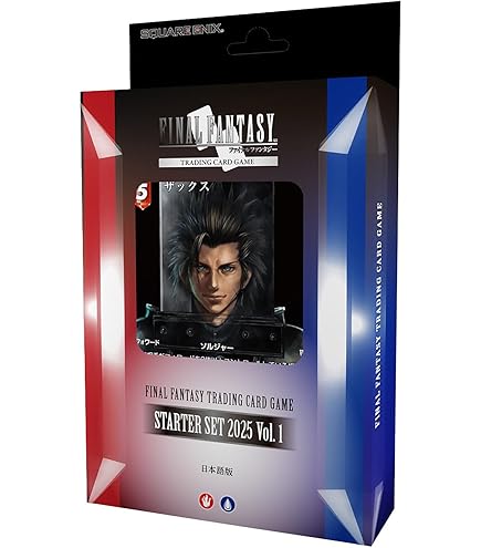 Amazon.co.jp: スクウェア・エニックス(SQUARE ENIX) FFTCG スターター