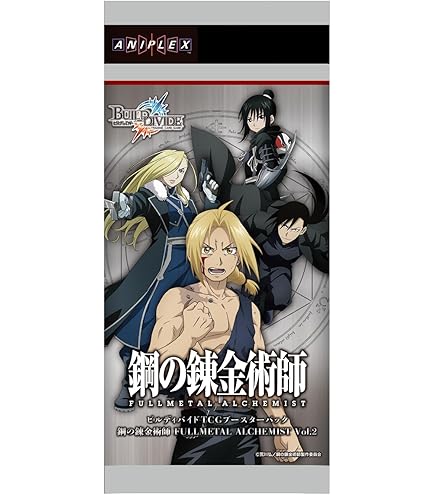 Amazon.co.jp: ビルディバイド -ブライト- ブースターパック アニメ