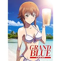 Amazon.co.jp: ぐらんぶるBD2 [Blu-ray] : 内田雄馬, 木村良平, 安元