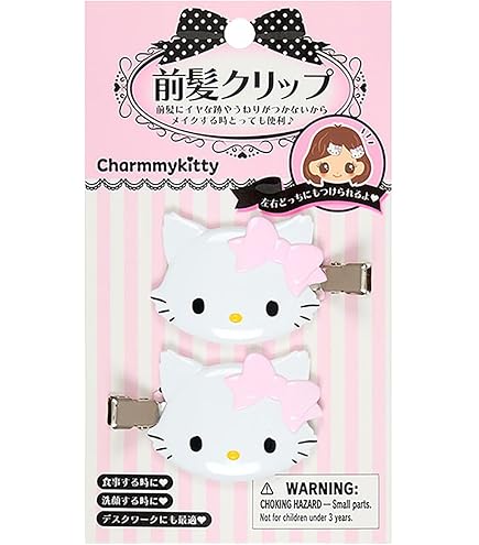 Amazon.co.jp: サンリオ(SANRIO) チャーミーキティ ショルダー