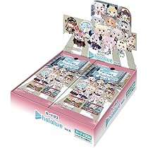 Amazon.co.jp: [バンダイ(BANDAI)] カードダス hololive Vol.5（BOX20