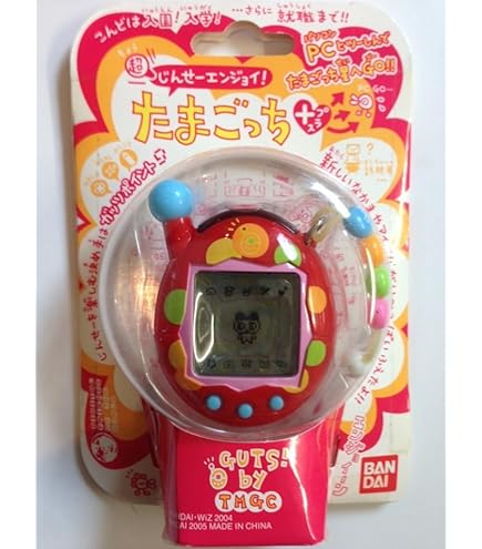 Amazon.co.jp: 超じんせーエンジョイ!たまごっちプラス 冬の超2コたま