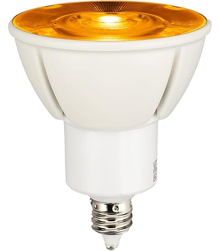 Amazon | USHIO ダイクロハロゲン スーパーラインIR 高効率タイプ