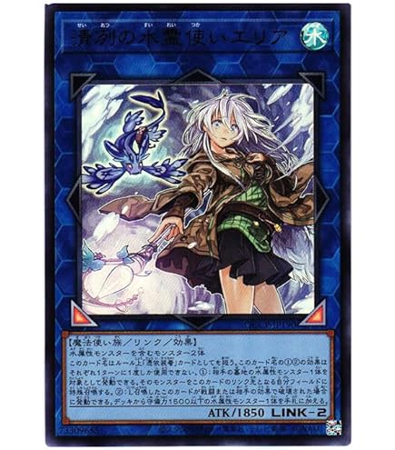 Amazon.co.jp: 遊戯王カード 灼熱の火霊使いヒータ(ノーマル