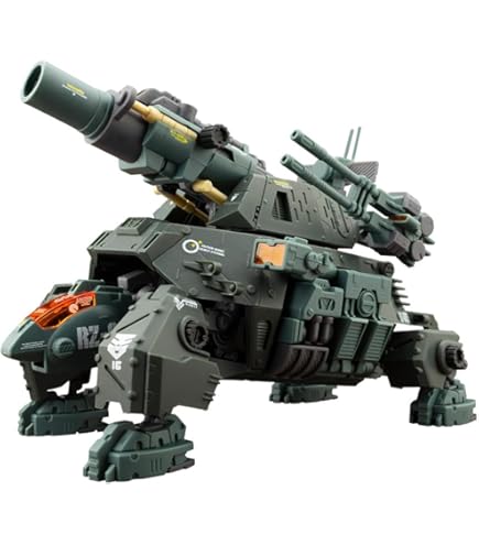 Amazon.co.jp: ZOIDS ゾイド プロトゴジュラスギガ （ギガノトサウルス