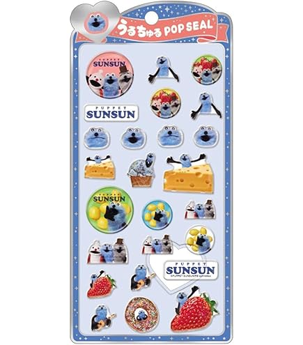 Amazon | クラックス CRUX うるちゅる ポップシール サンリオ