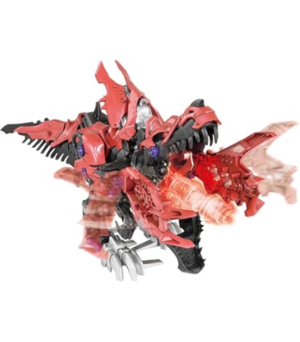 Amazon.co.jp: タカラトミー(TAKARA TOMY) ゾイドワイルド ワイルド