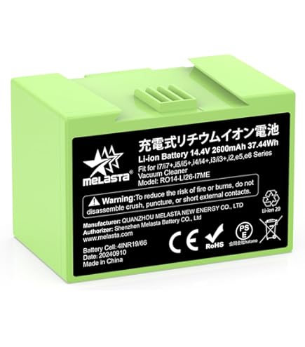 Amazon | 【正規品】 リチウムイオンバッテリー ルンバ i7+ / i7 / e5