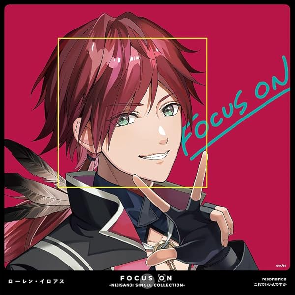 Amazon.co.jp: 【Amazon.co.jp限定】FOCUS ON - NIJISANJI SINGLE