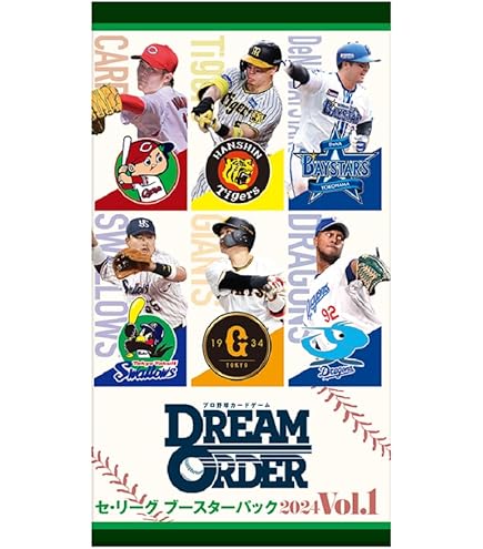 Amazon.co.jp: プロ野球 OWNERS LEAGUE 2011 02 【OL06】 BOX