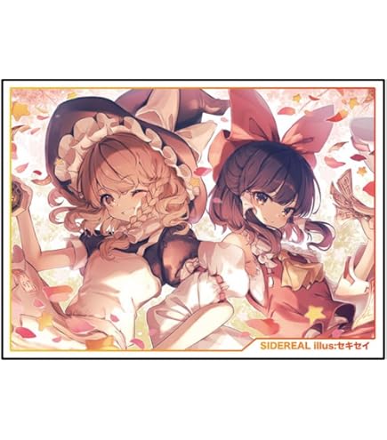 Amazon.co.jp: D-STAGE カードスリーブ『レミリア・スカーレット