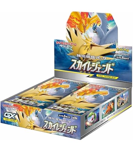 Amazon.co.jp: ポケモンカードゲーム ソード&シールド 拡張パック 蒼空